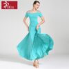 ĐẦM VL462N