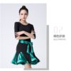 ĐẦM VL468N