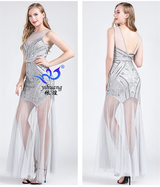 ĐẦM VL569N ĐẦM VL569N - Hình ảnh 3