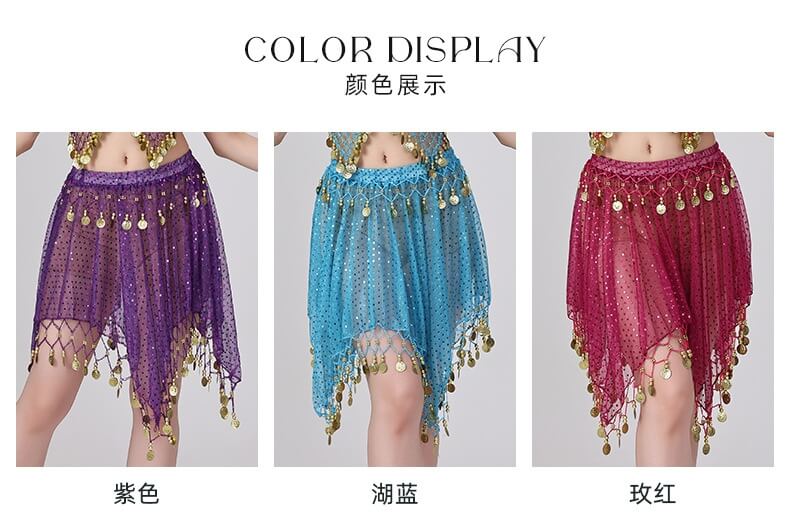 VÁY PHỤ KIỆN QUAN09 VÁY PHỤ KIỆN QUAN09 - Hình ảnh 2