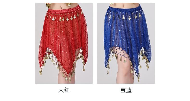 VÁY PHỤ KIỆN QUAN09 VÁY PHỤ KIỆN QUAN09 - Hình ảnh 4